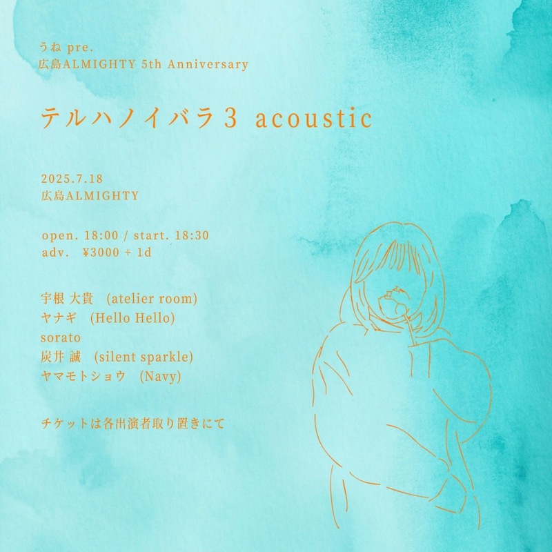 $schedule.caption|escape