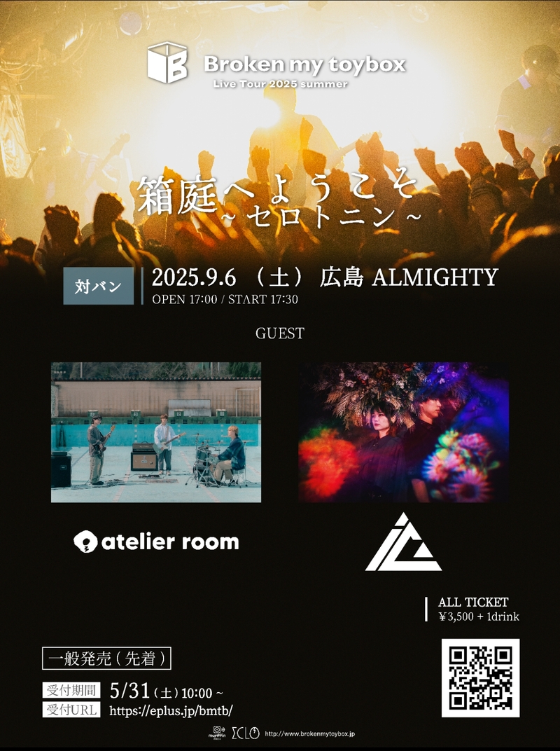 $schedule.caption|escape