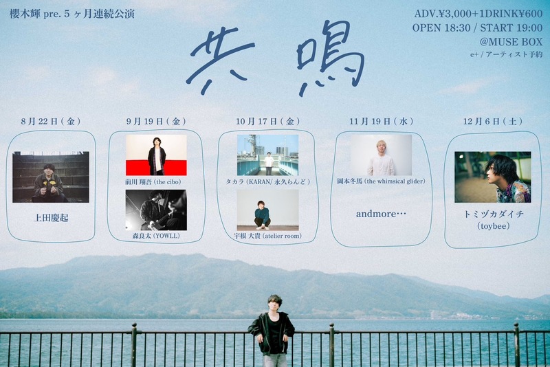 $schedule.caption|escape