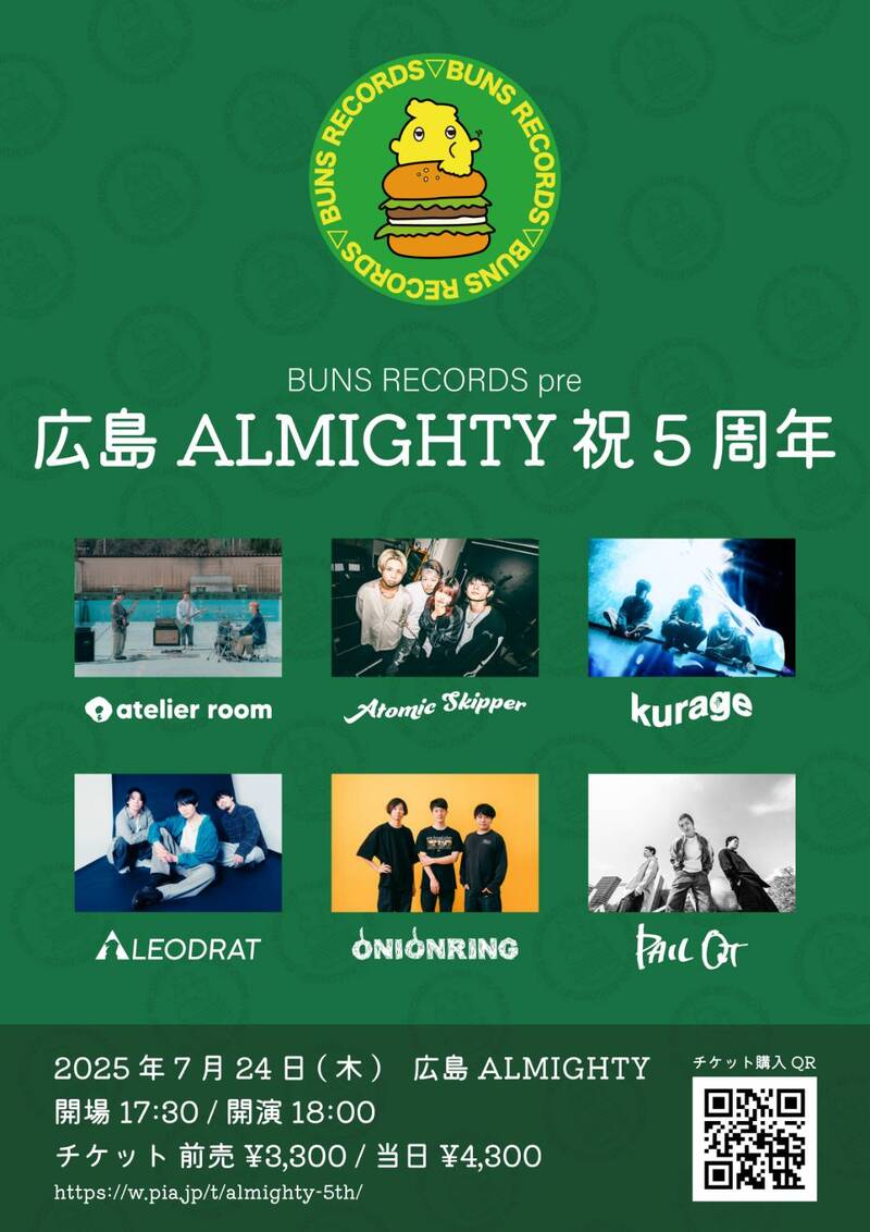 $schedule.caption|escape