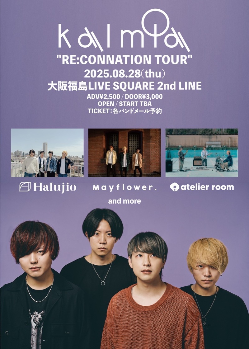 $schedule.caption|escape