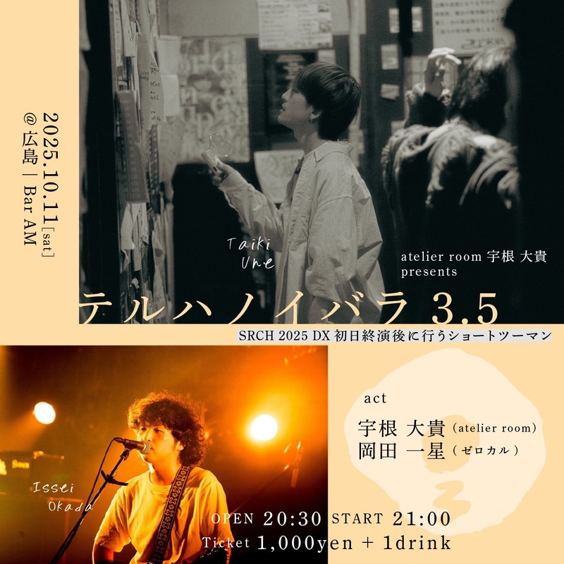 $schedule.caption|escape