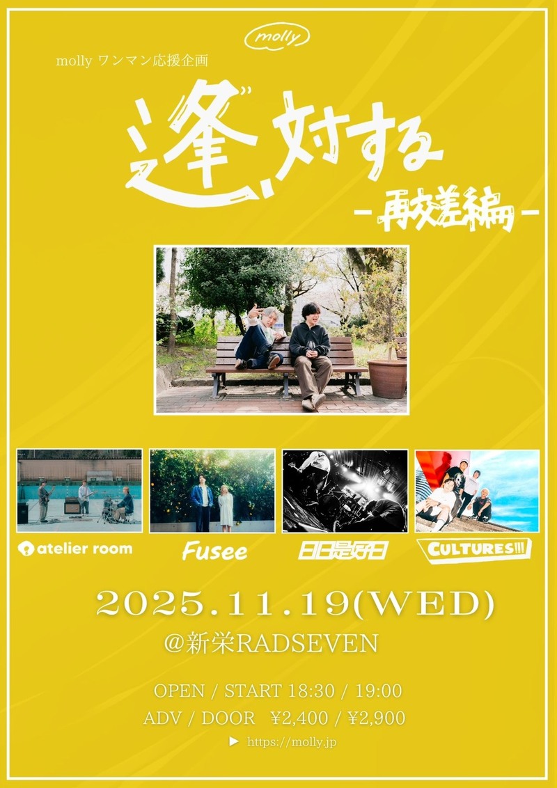 $schedule.caption|escape
