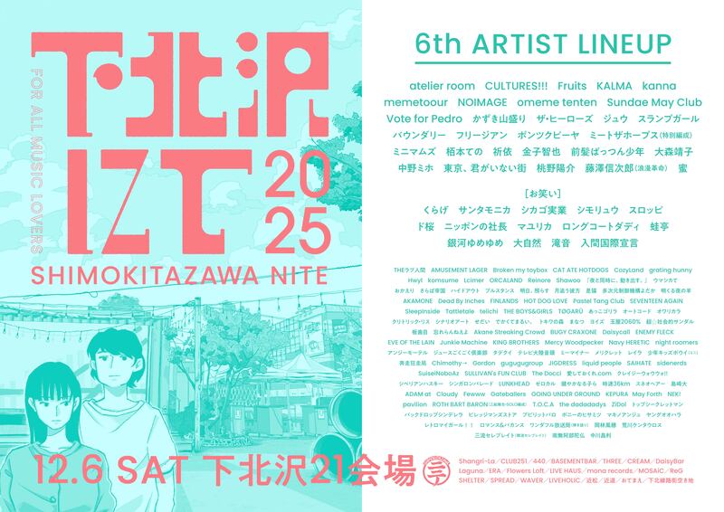 $schedule.caption|escape