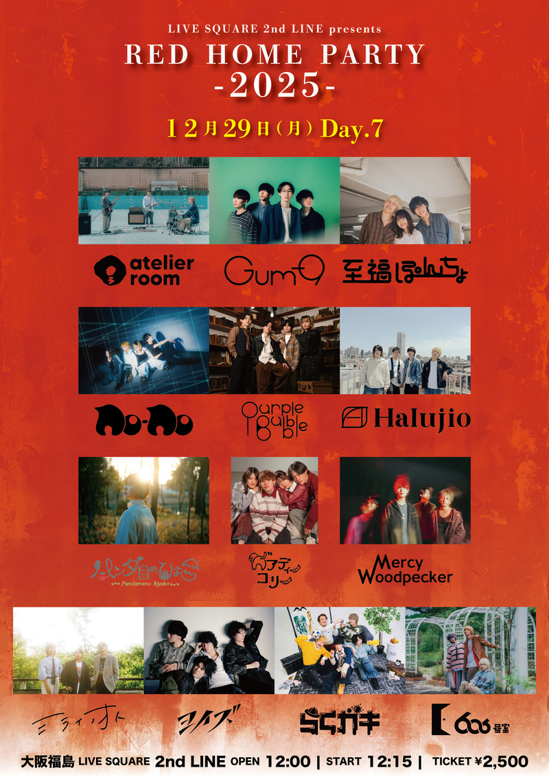 $schedule.caption|escape