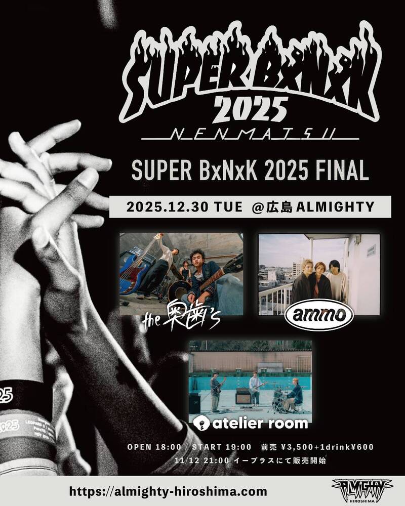 $schedule.caption|escape