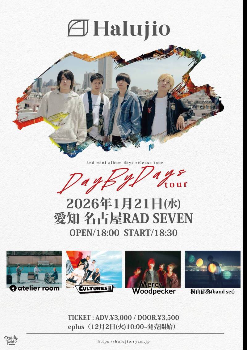 $schedule.caption|escape