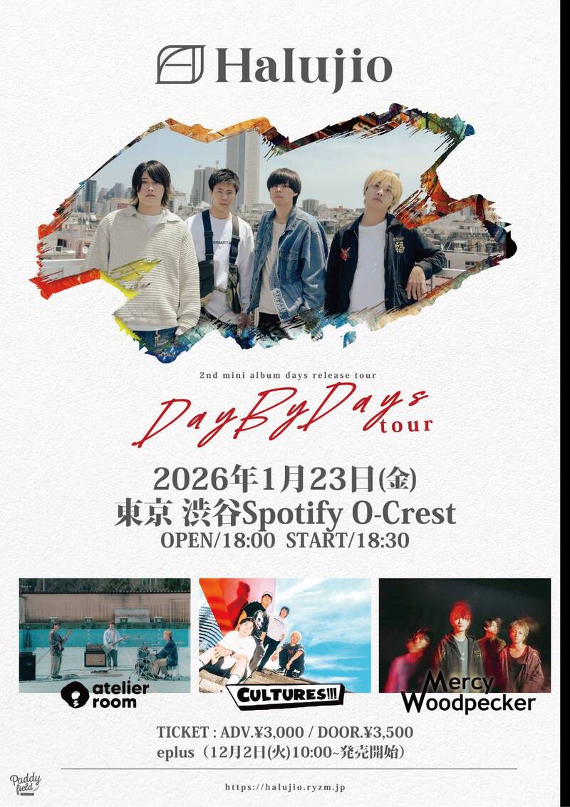 $schedule.caption|escape