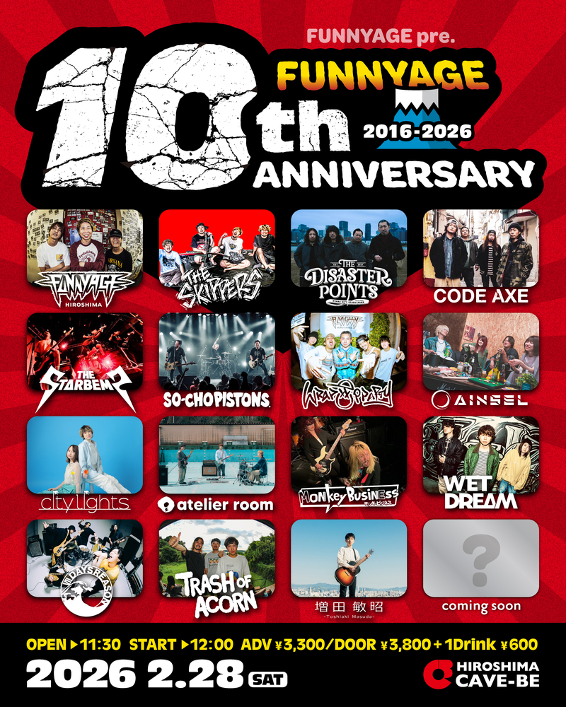 $schedule.caption|escape