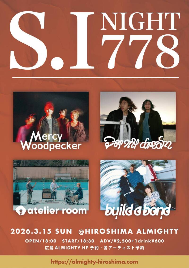 $schedule.caption|escape