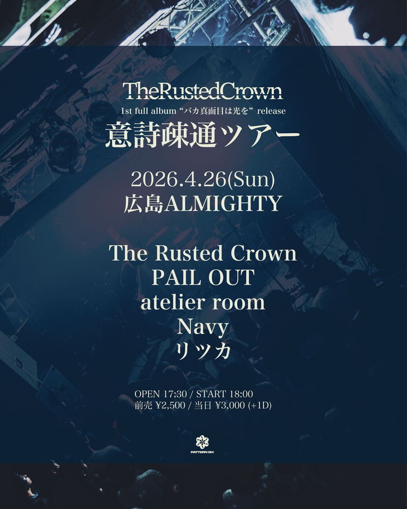 $schedule.caption|escape