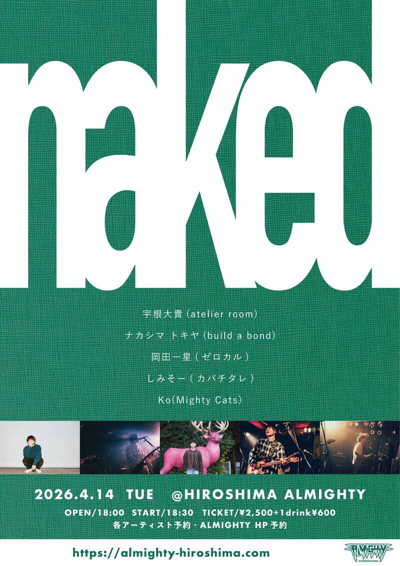 $schedule.caption|escape