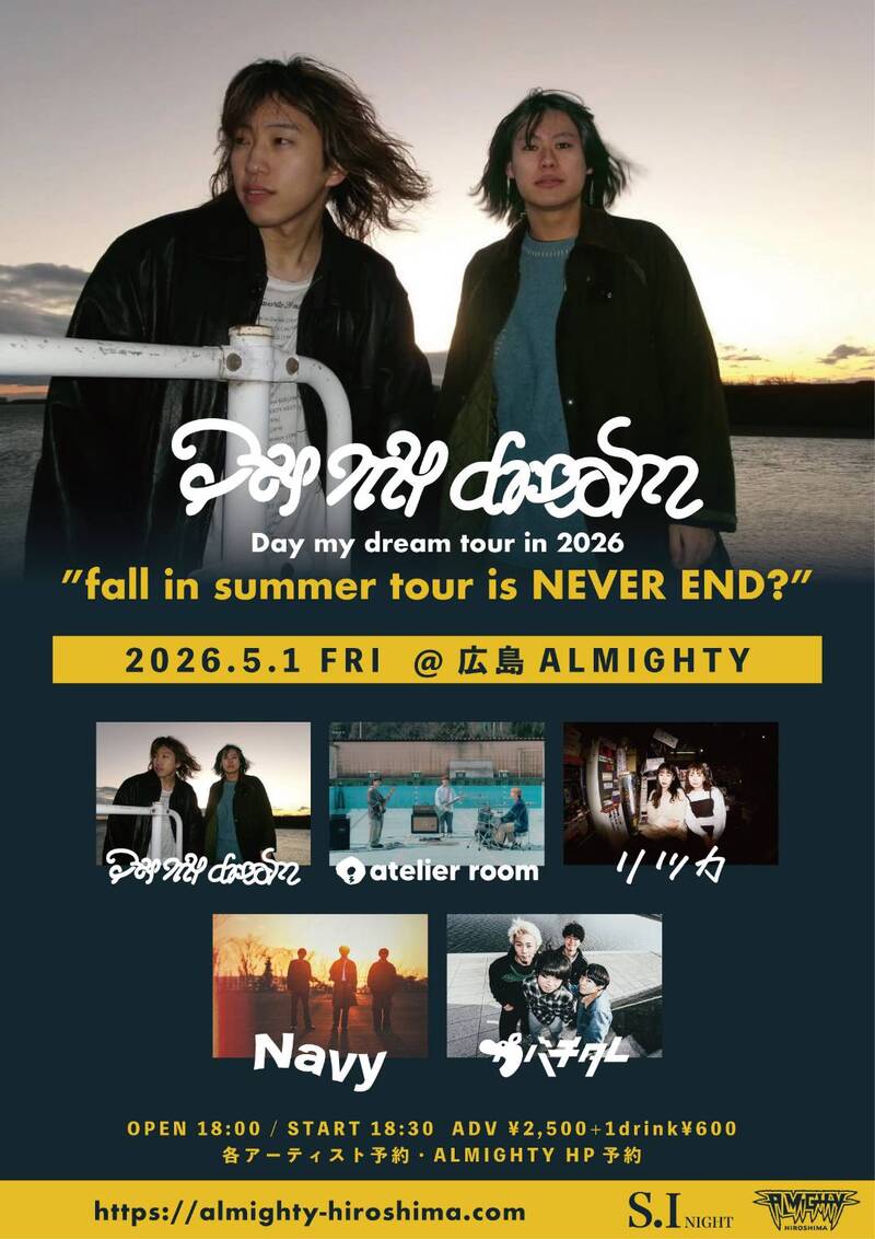 $schedule.caption|escape