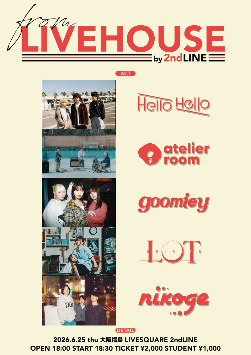 $schedule.caption|escape