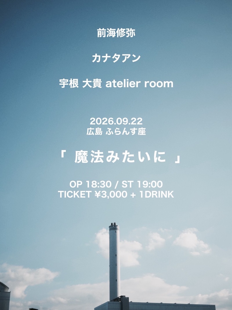 $schedule.caption|escape
