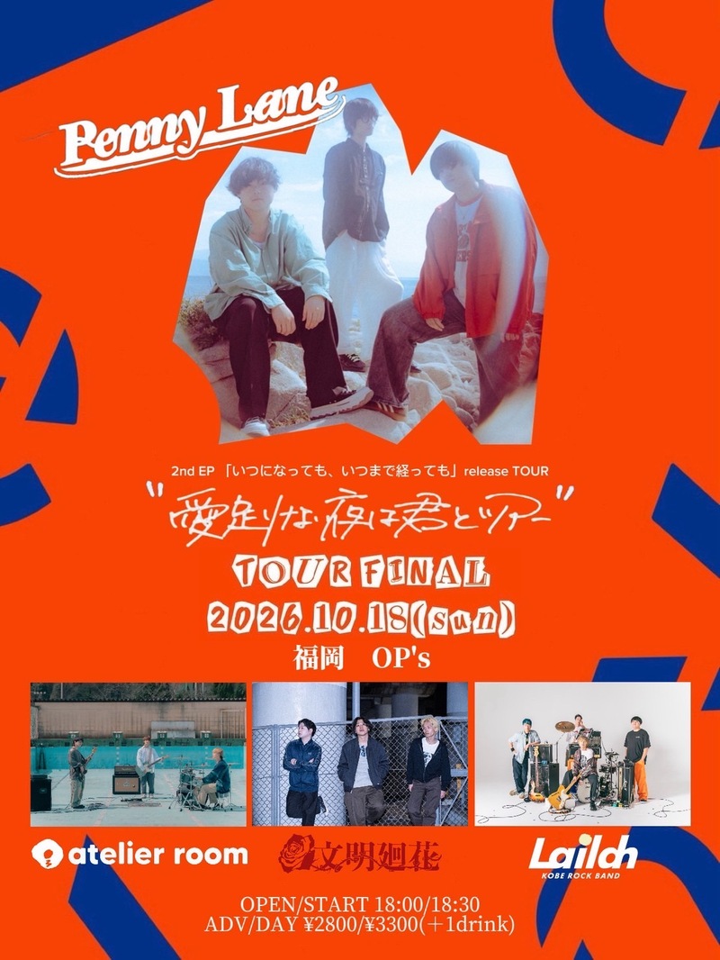$schedule.caption|escape